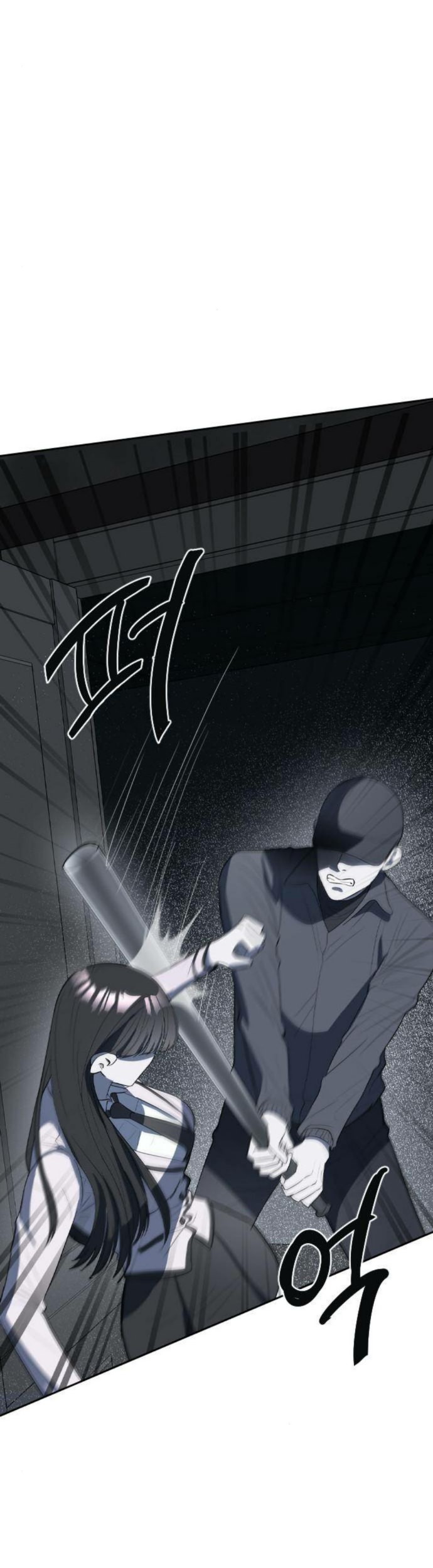 Undercover! Chaebol High School Chapter 4 - halaman 3