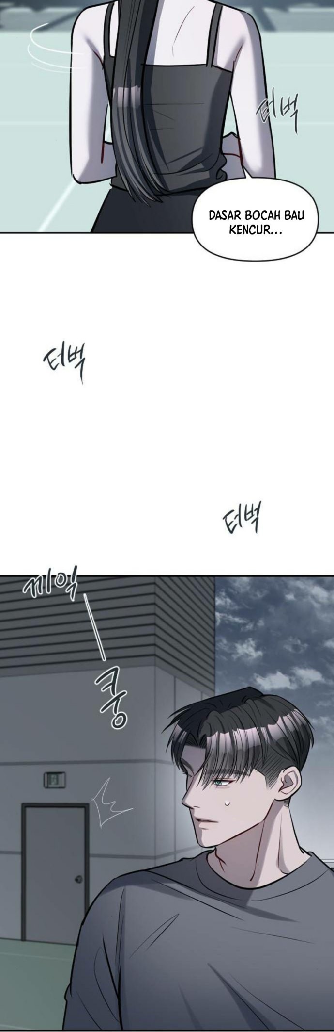 Undercover! Chaebol High School Chapter 4 - halaman 45