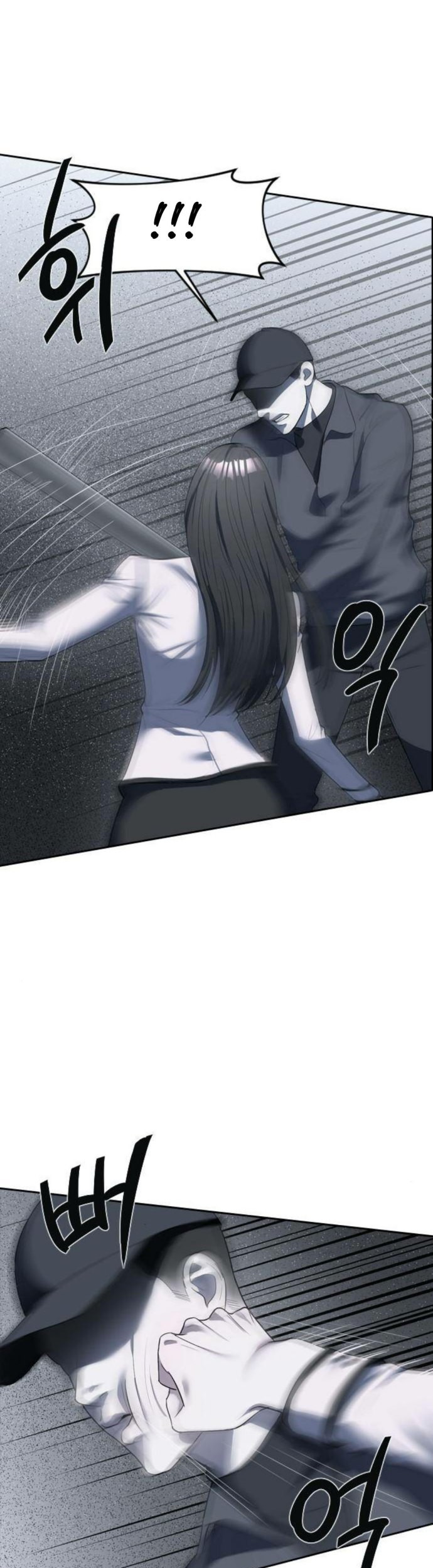 Undercover! Chaebol High School Chapter 4 - halaman 6