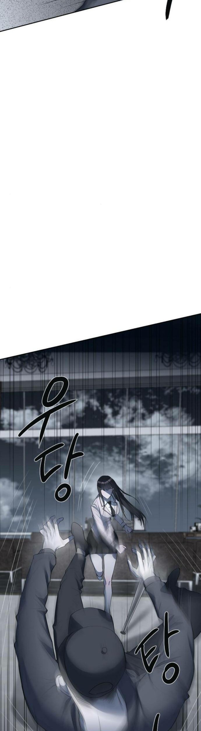 Undercover! Chaebol High School Chapter 4 - halaman 7