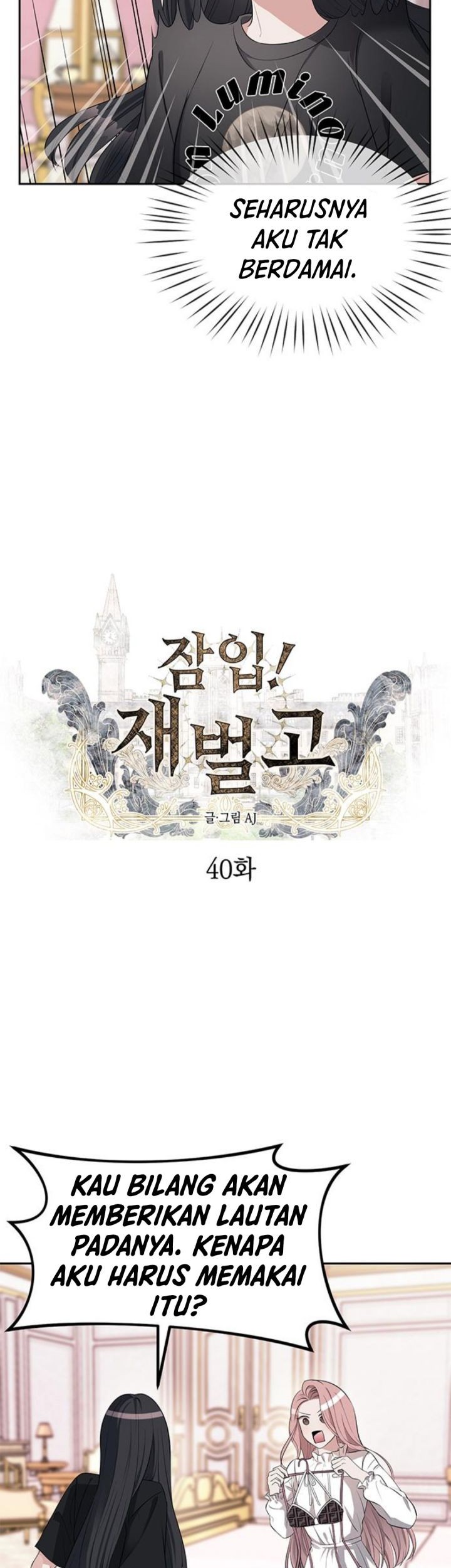 Undercover! Chaebol High School Chapter 40 - halaman 4