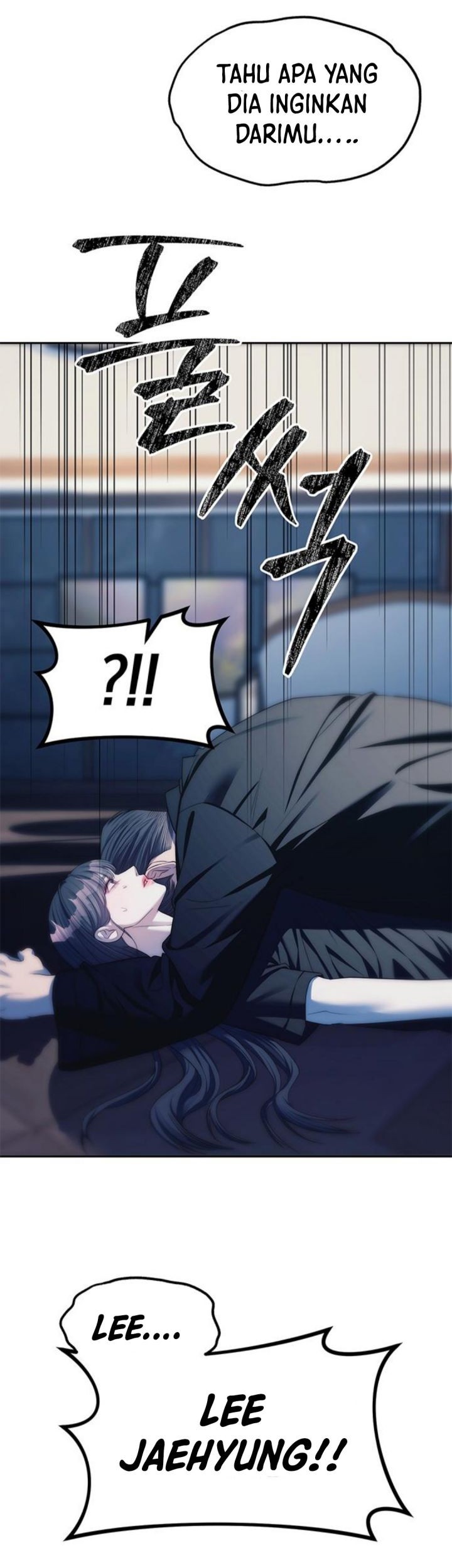 Undercover! Chaebol High School Chapter 41 - halaman 50