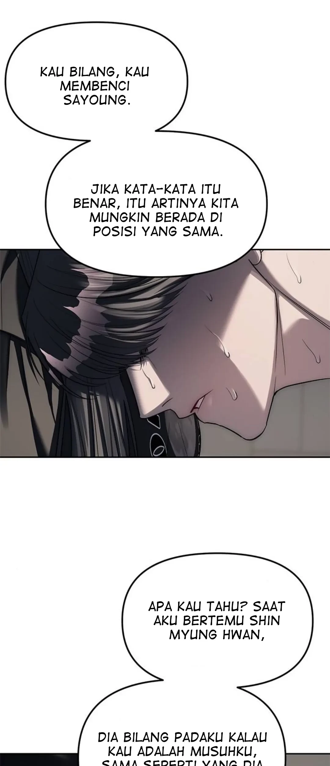 Undercover! Chaebol High School Chapter 42 - halaman 50
