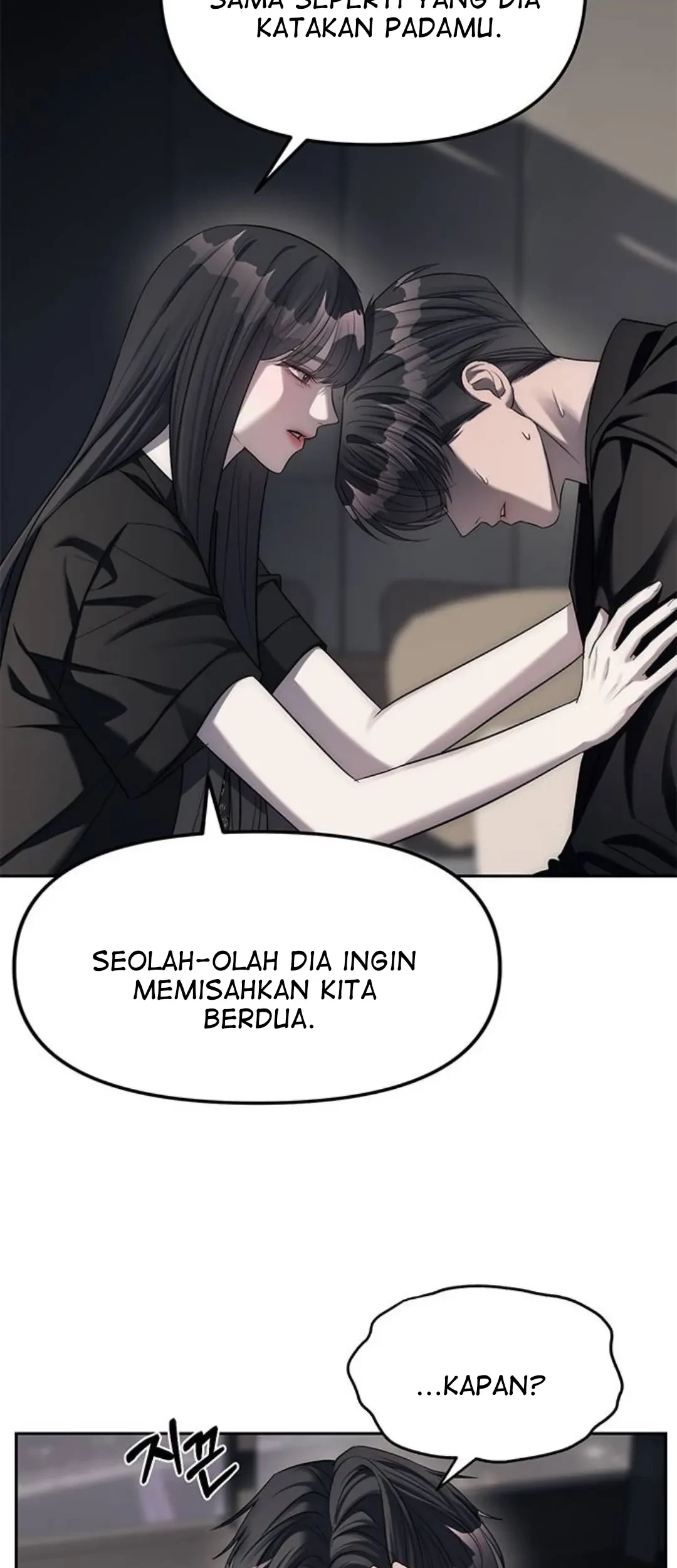 Undercover! Chaebol High School Chapter 42 - halaman 51