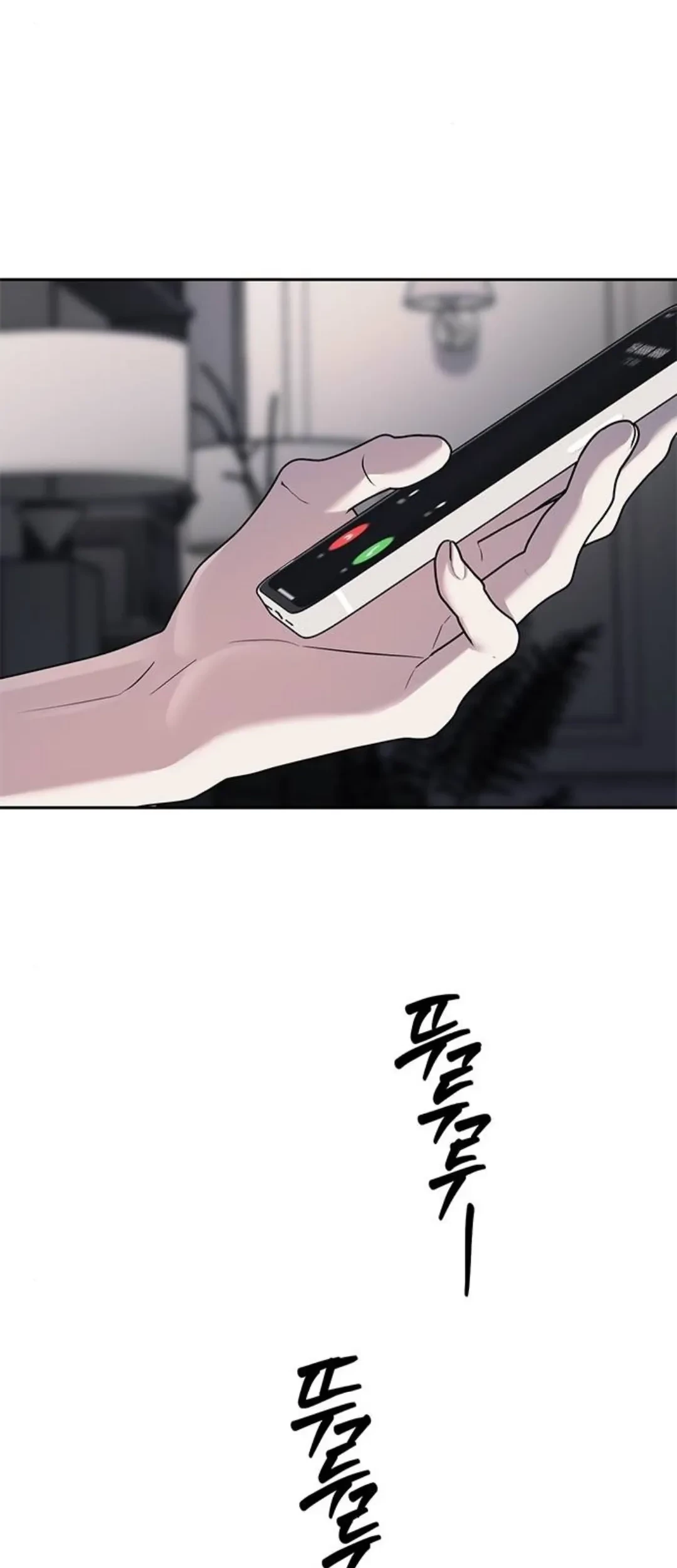Undercover! Chaebol High School Chapter 42 - halaman 72
