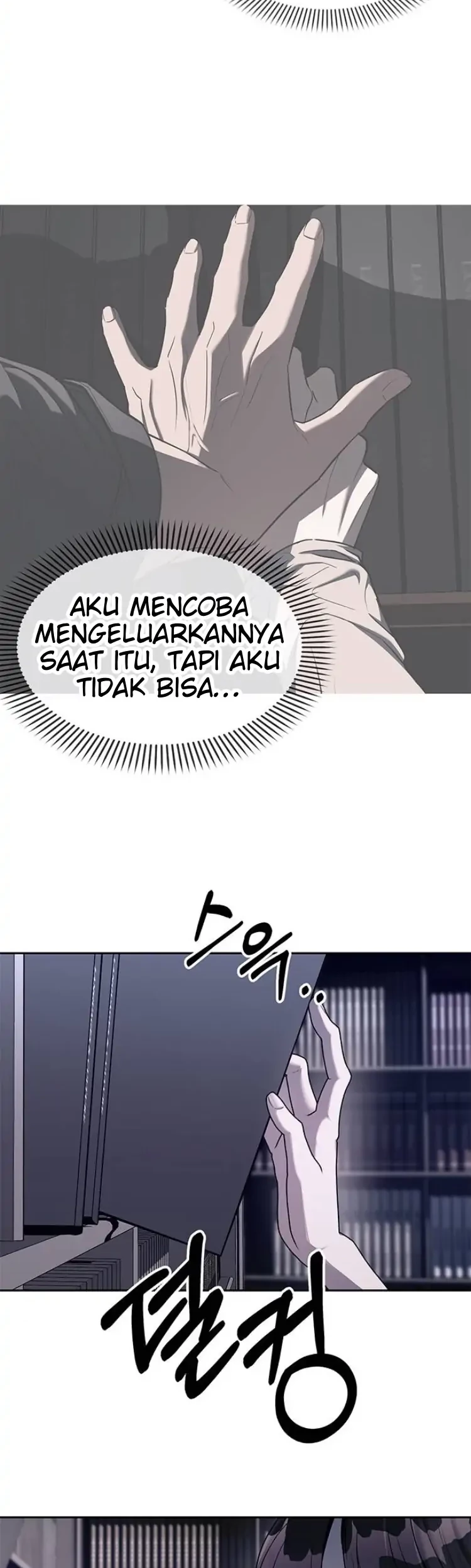 Undercover! Chaebol High School Chapter 43 - halaman 15