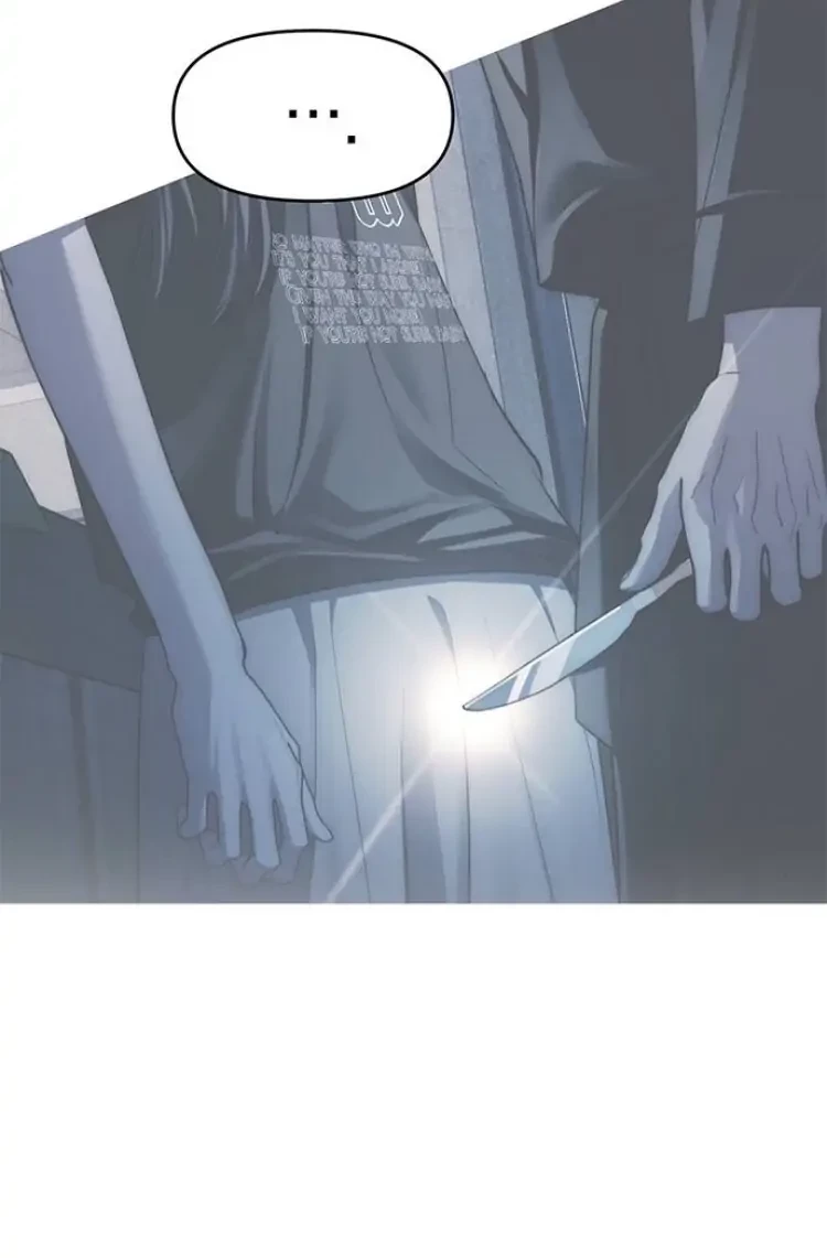 Undercover! Chaebol High School Chapter 43 - halaman 45