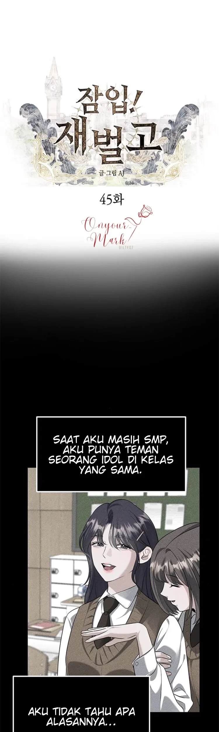 Undercover! Chaebol High School Chapter 45 - halaman 2