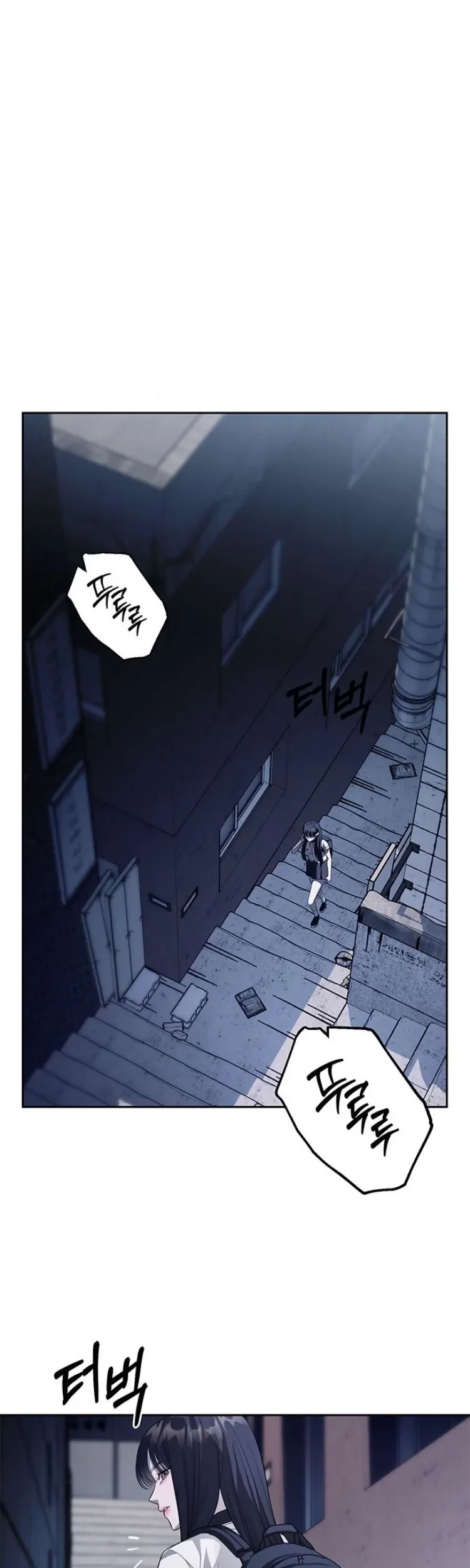 Undercover! Chaebol High School Chapter 47 - halaman 39