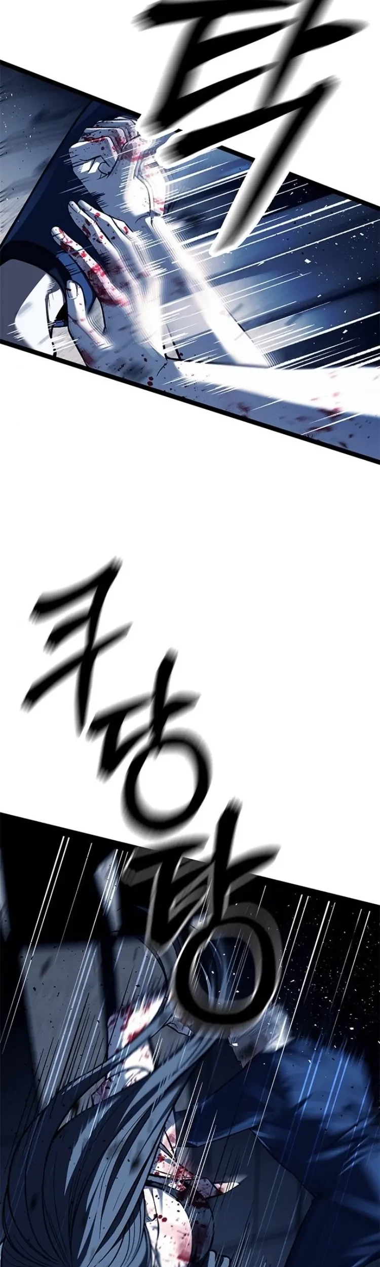 Undercover! Chaebol High School Chapter 49 - halaman 10