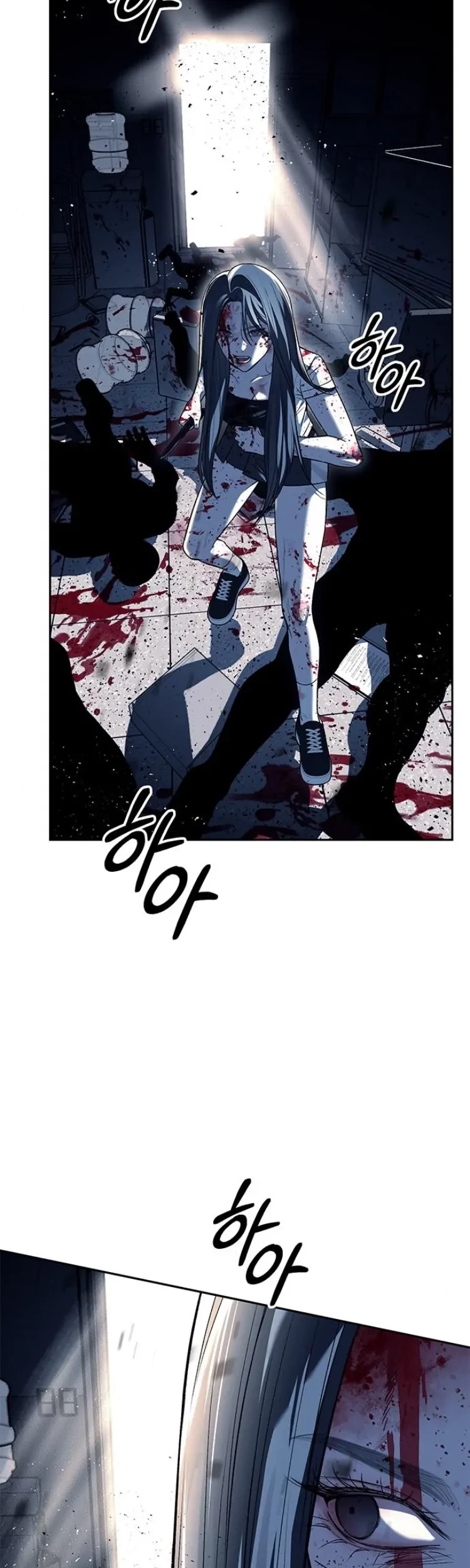 Undercover! Chaebol High School Chapter 49 - halaman 14