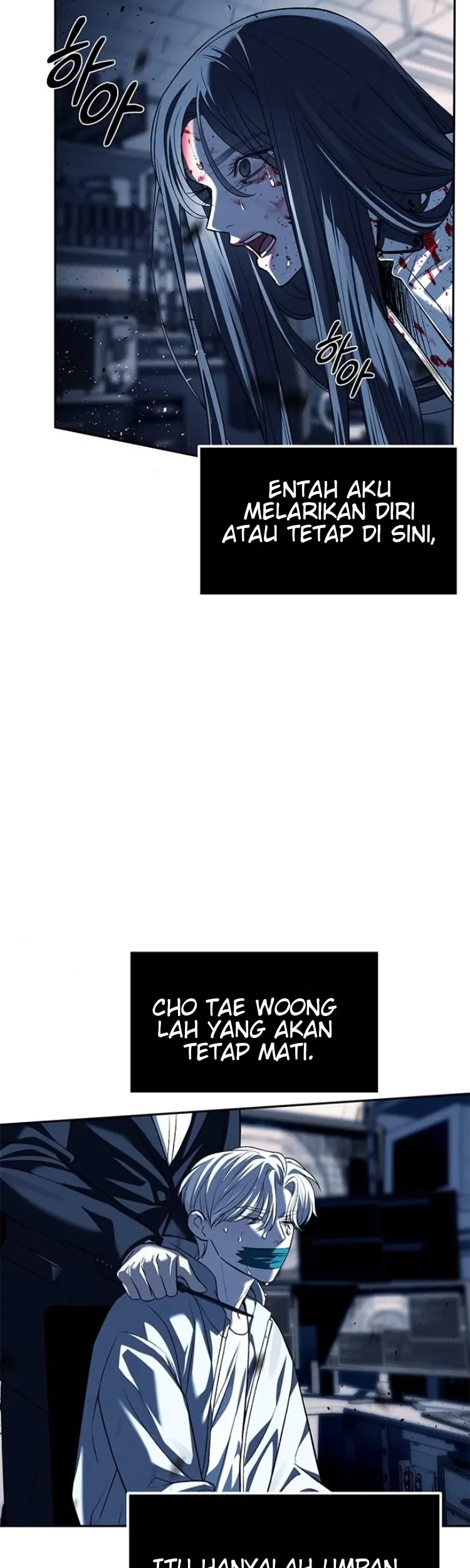 Undercover! Chaebol High School Chapter 49 - halaman 17