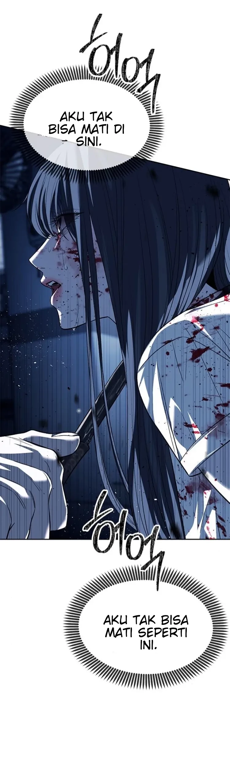 Undercover! Chaebol High School Chapter 49 - halaman 2