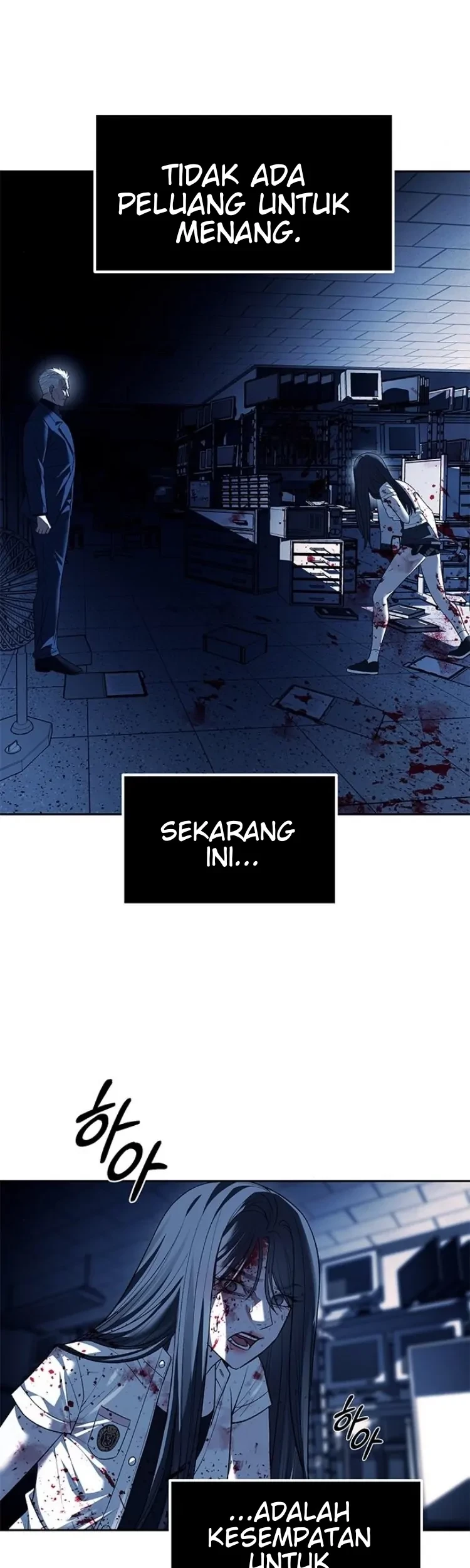 Undercover! Chaebol High School Chapter 49 - halaman 20