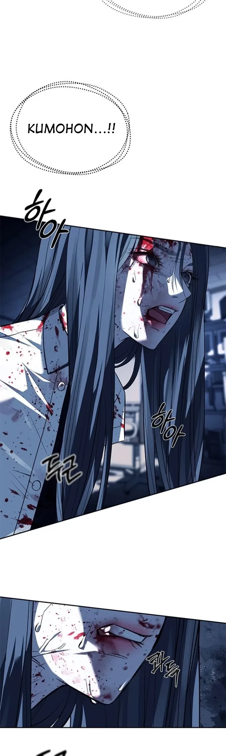 Undercover! Chaebol High School Chapter 49 - halaman 22