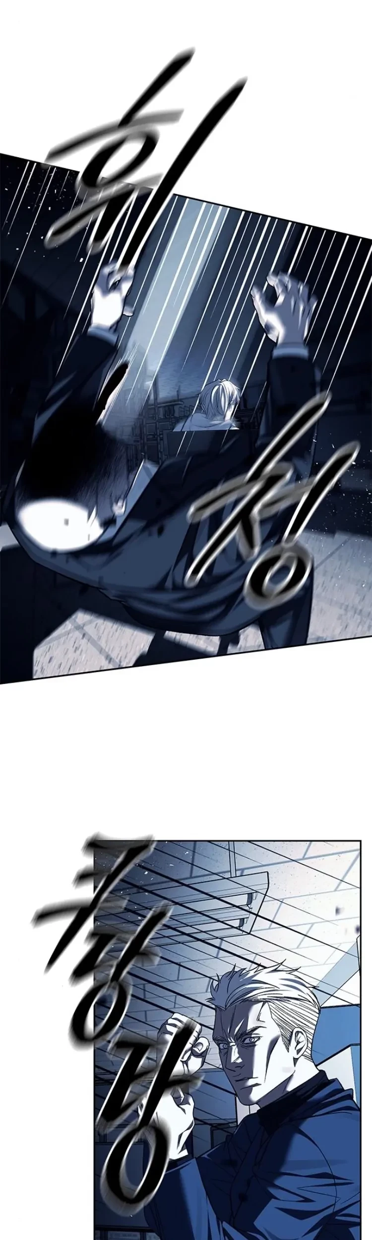 Undercover! Chaebol High School Chapter 49 - halaman 31