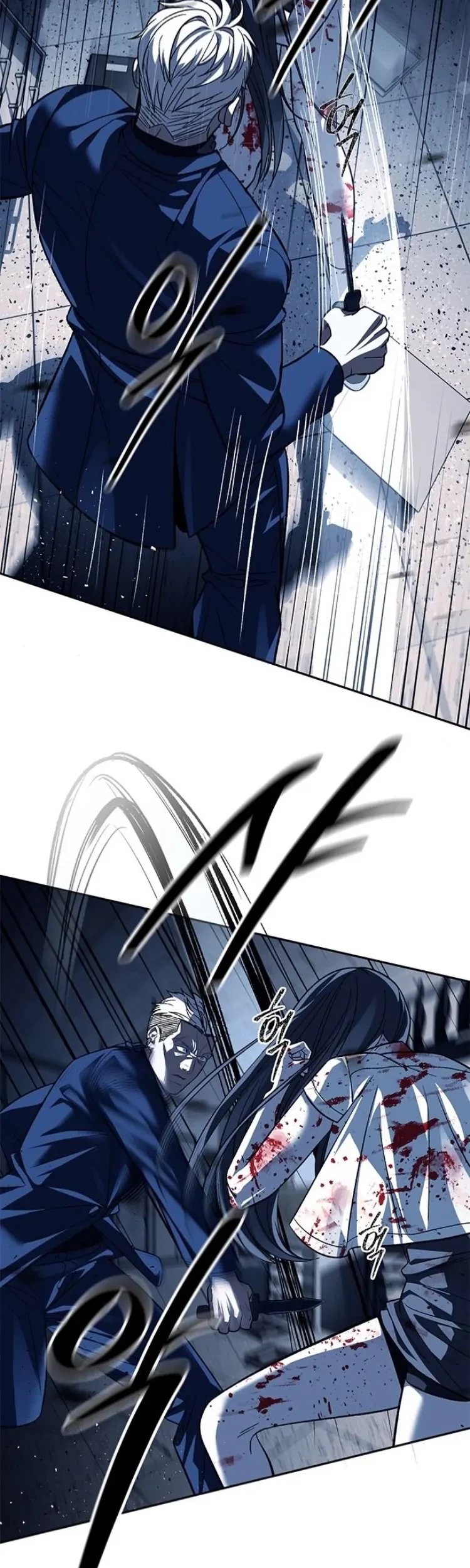 Undercover! Chaebol High School Chapter 49 - halaman 36