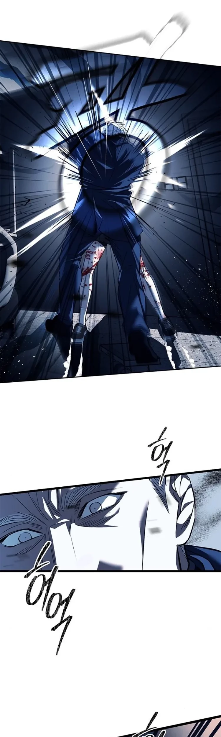 Undercover! Chaebol High School Chapter 49 - halaman 40