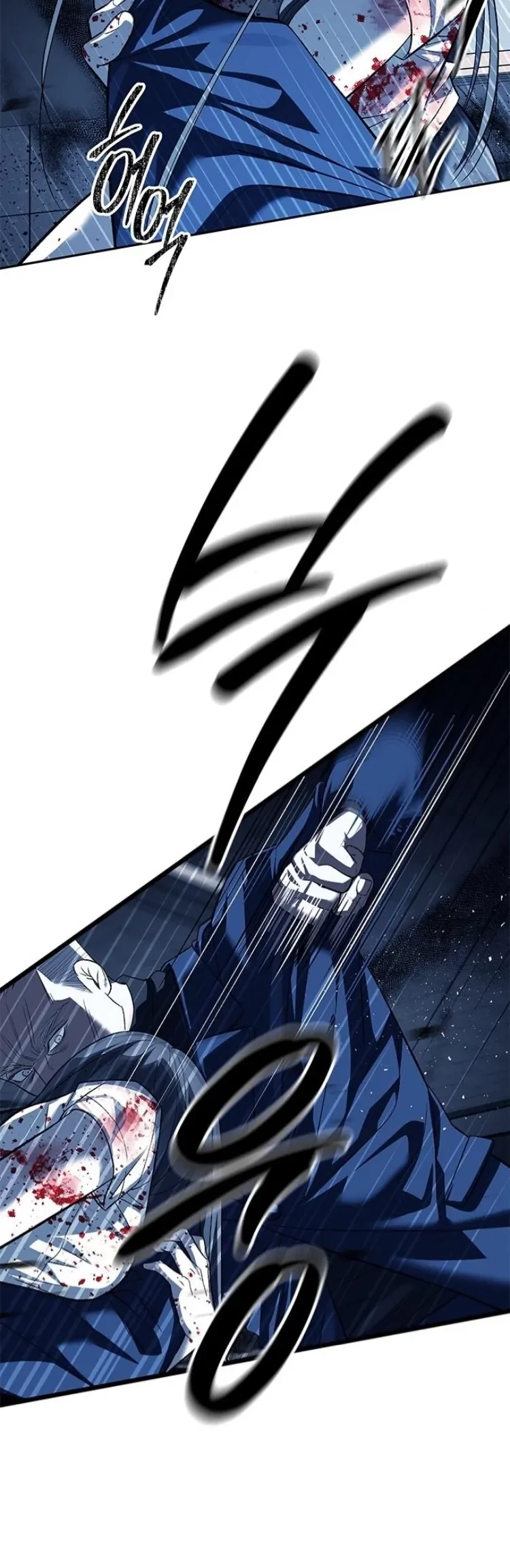 Undercover! Chaebol High School Chapter 49 - halaman 42