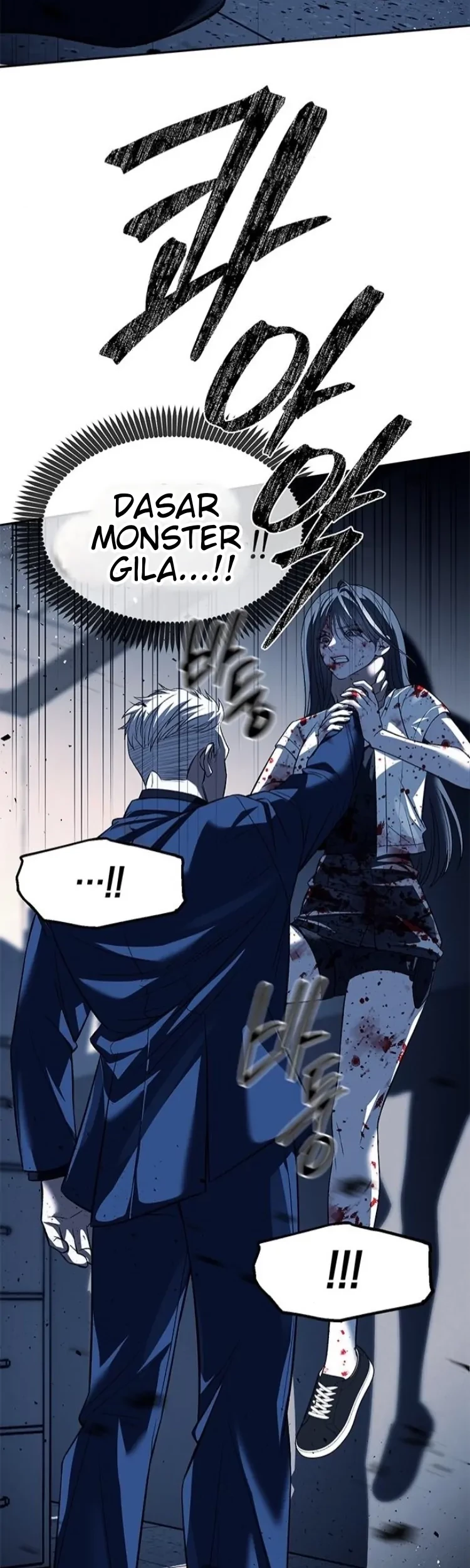 Undercover! Chaebol High School Chapter 49 - halaman 47