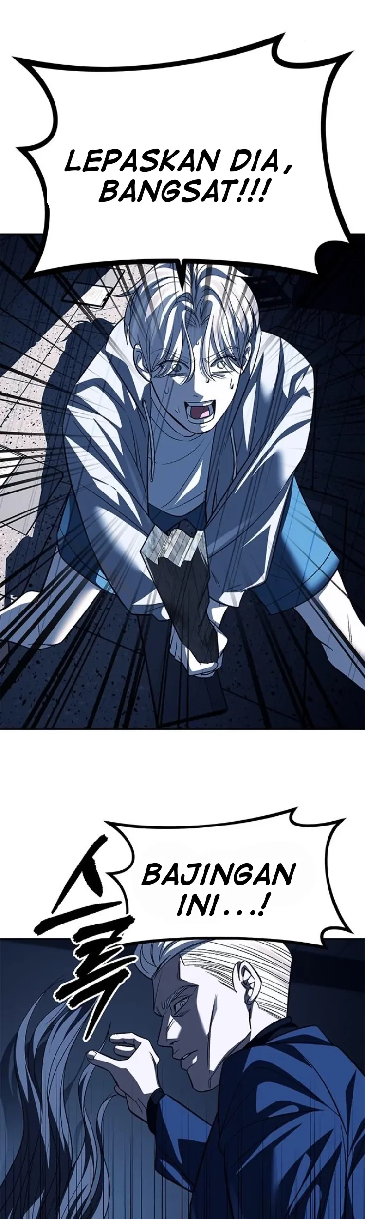Undercover! Chaebol High School Chapter 49 - halaman 54