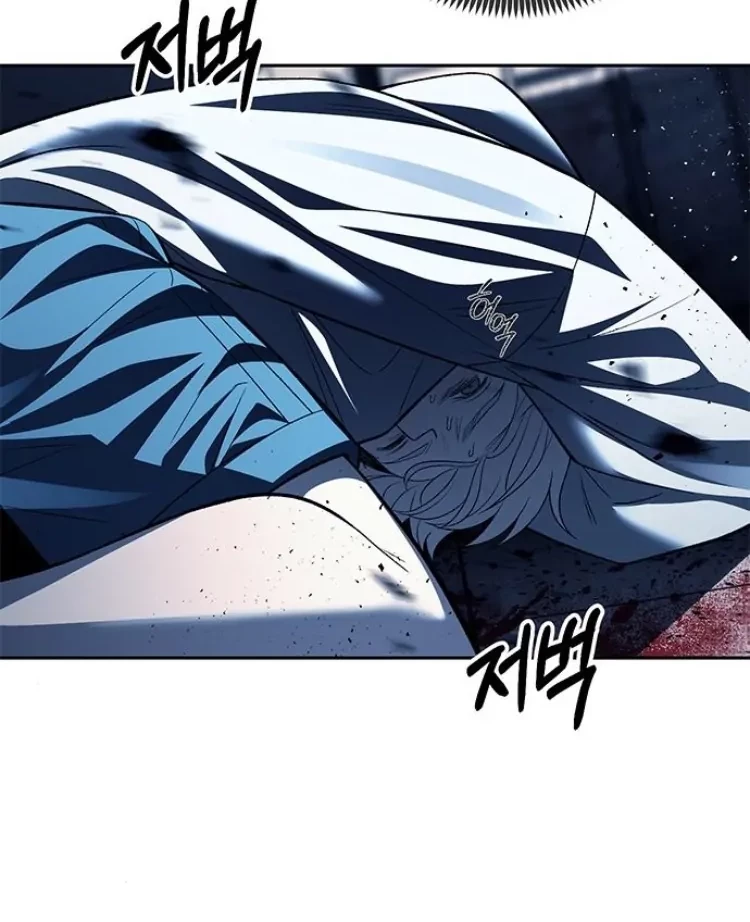 Undercover! Chaebol High School Chapter 49 - halaman 57