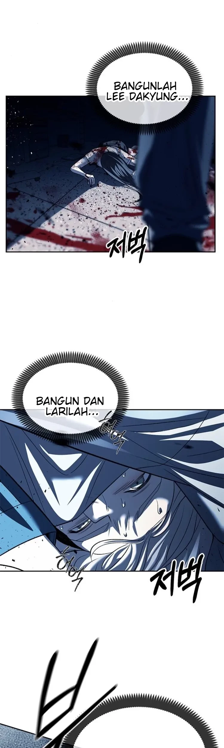 Undercover! Chaebol High School Chapter 49 - halaman 58