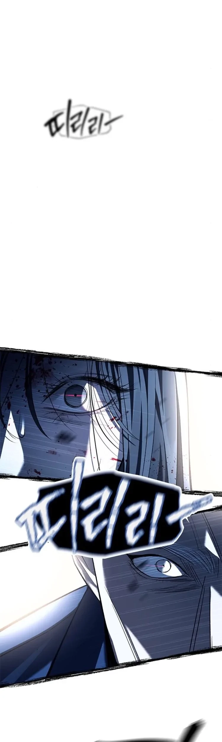 Undercover! Chaebol High School Chapter 49 - halaman 9