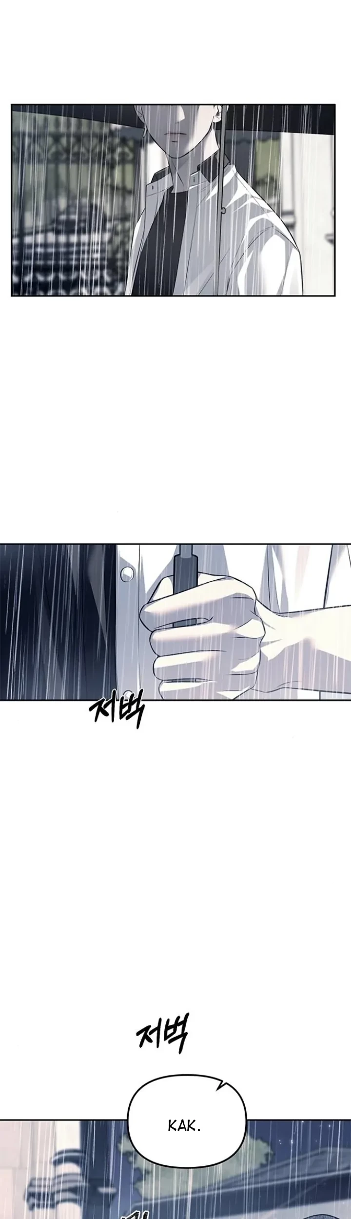 Undercover! Chaebol High School Chapter 51 - halaman 13
