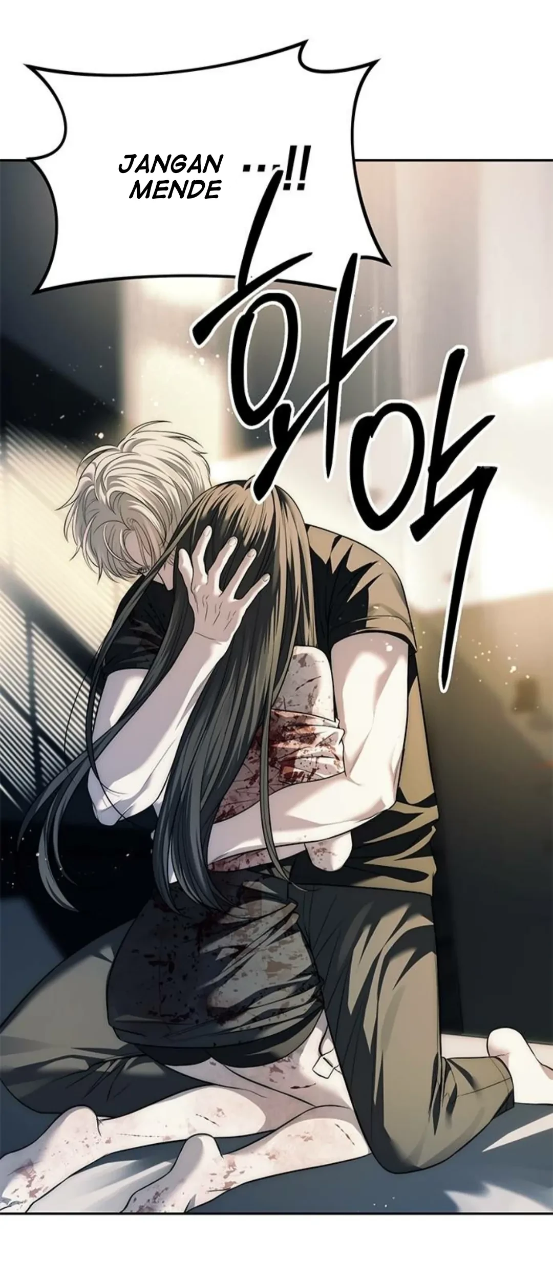 Undercover! Chaebol High School Chapter 52 - halaman 2