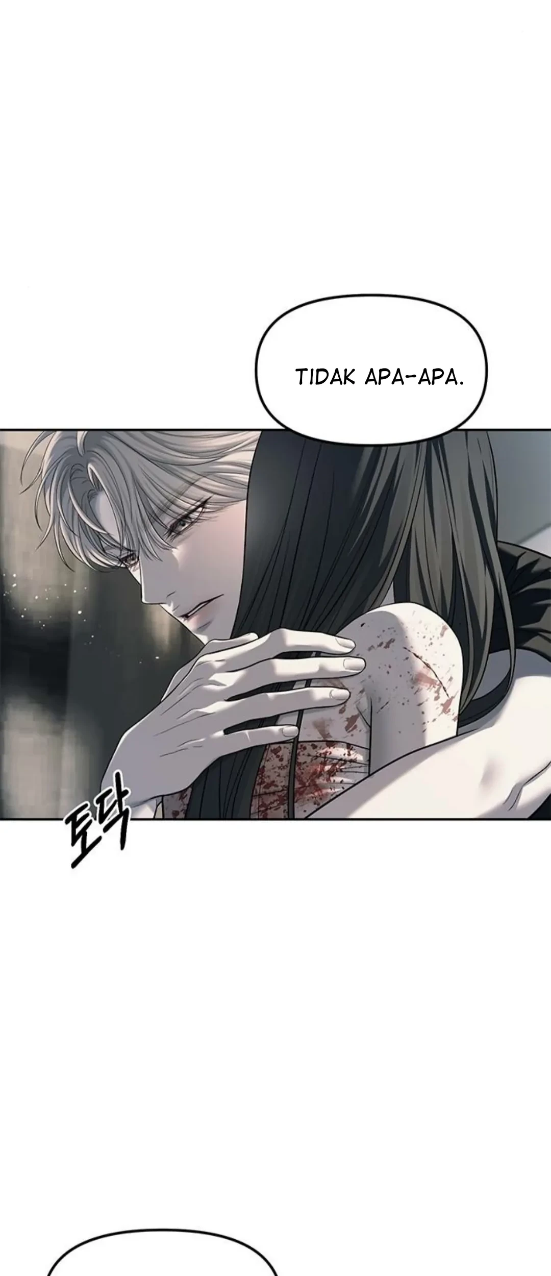 Undercover! Chaebol High School Chapter 52 - halaman 3
