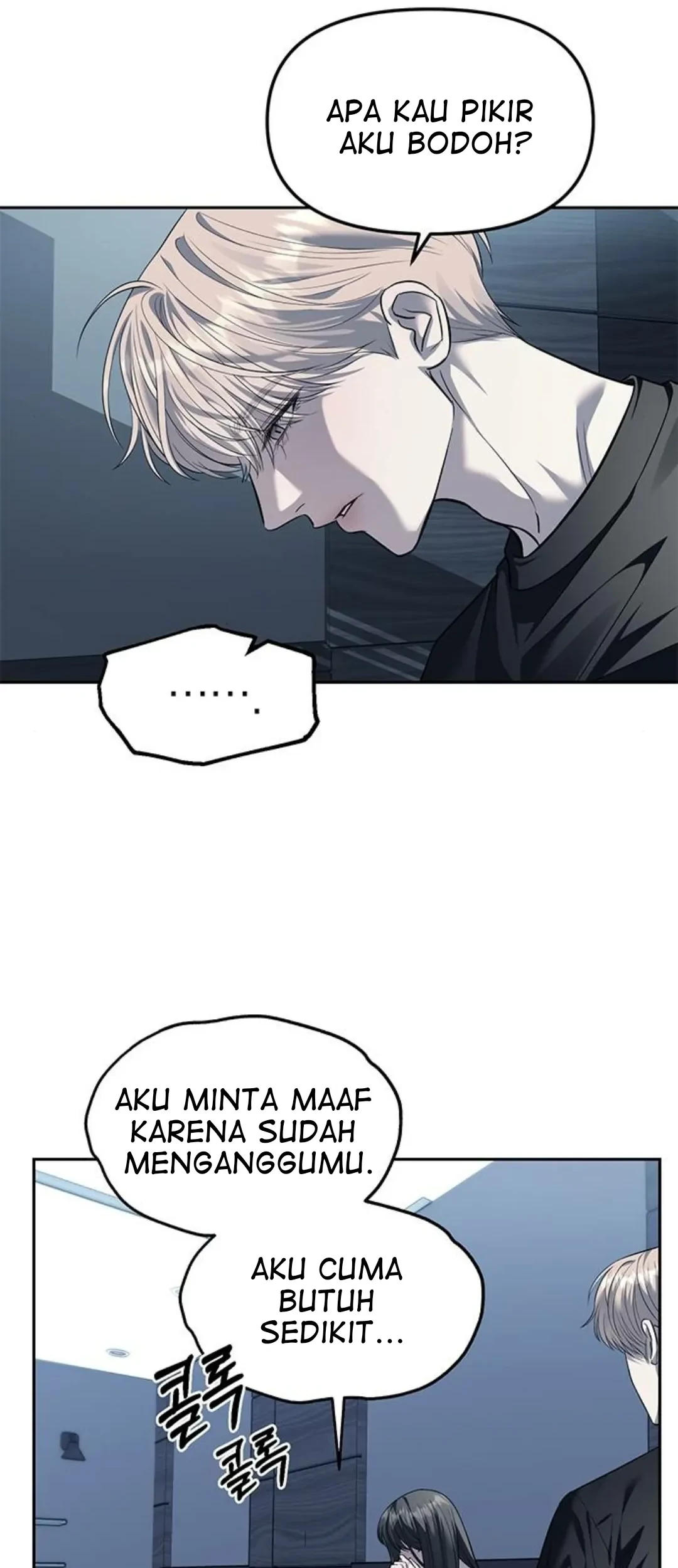 Undercover! Chaebol High School Chapter 52 - halaman 32