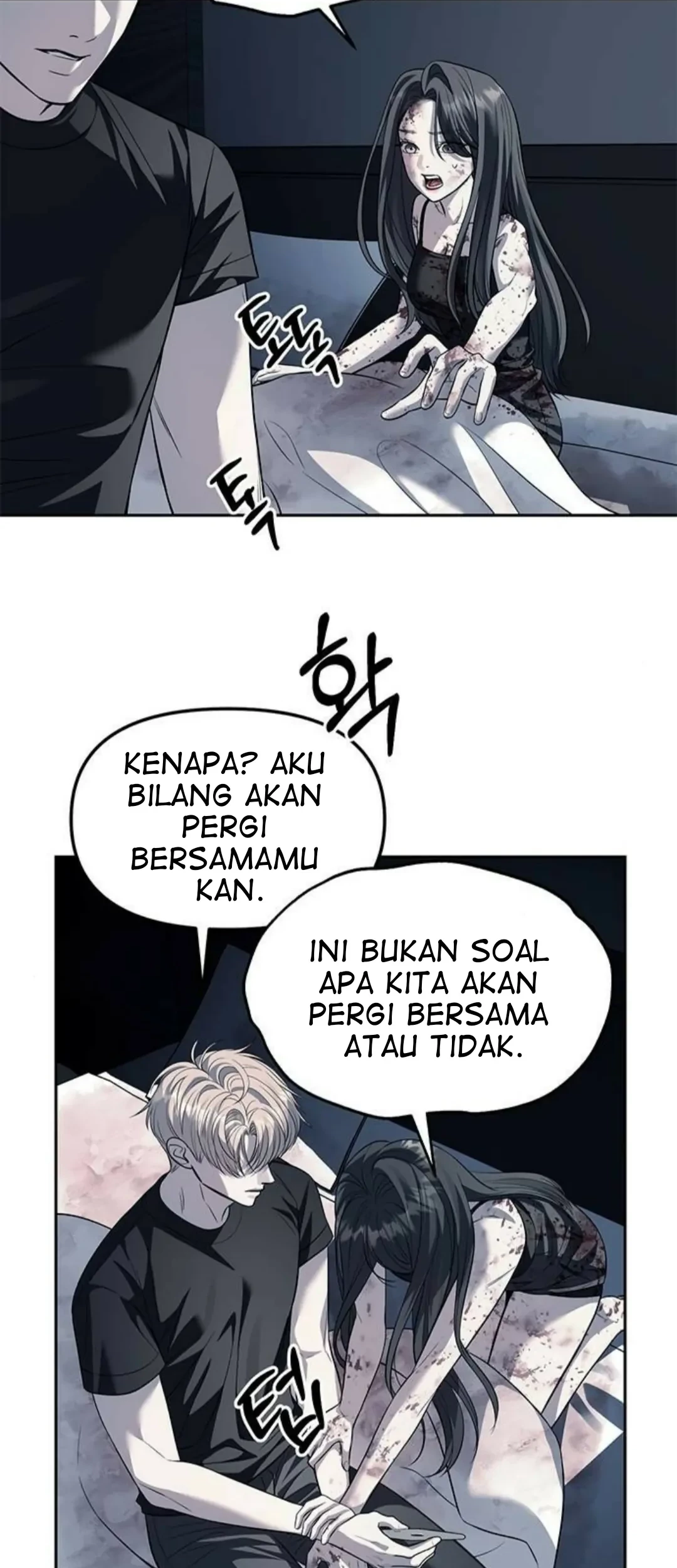 Undercover! Chaebol High School Chapter 53 - halaman 39