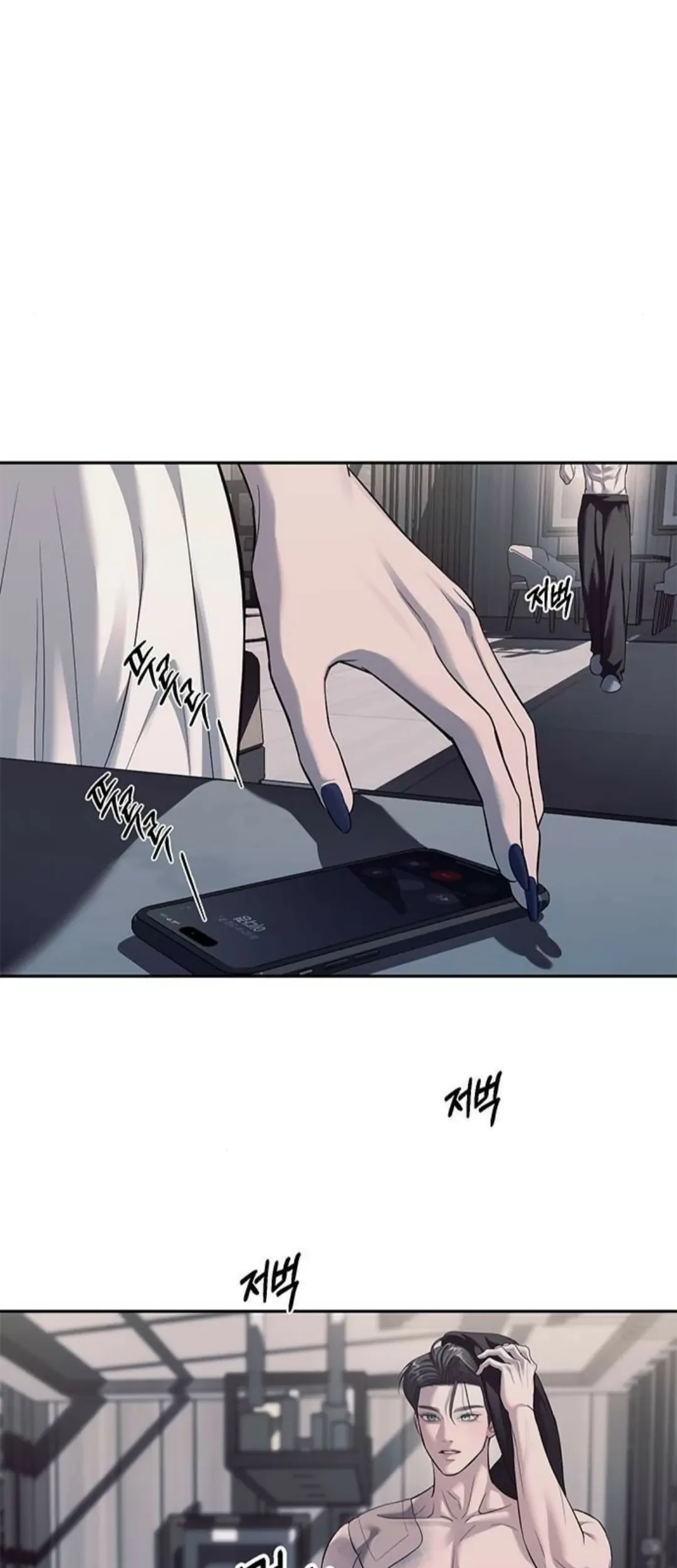 Undercover! Chaebol High School Chapter 53 - halaman 78