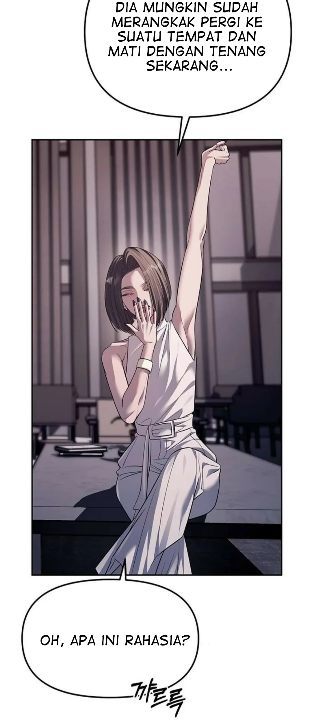 Undercover! Chaebol High School Chapter 54 - halaman 11