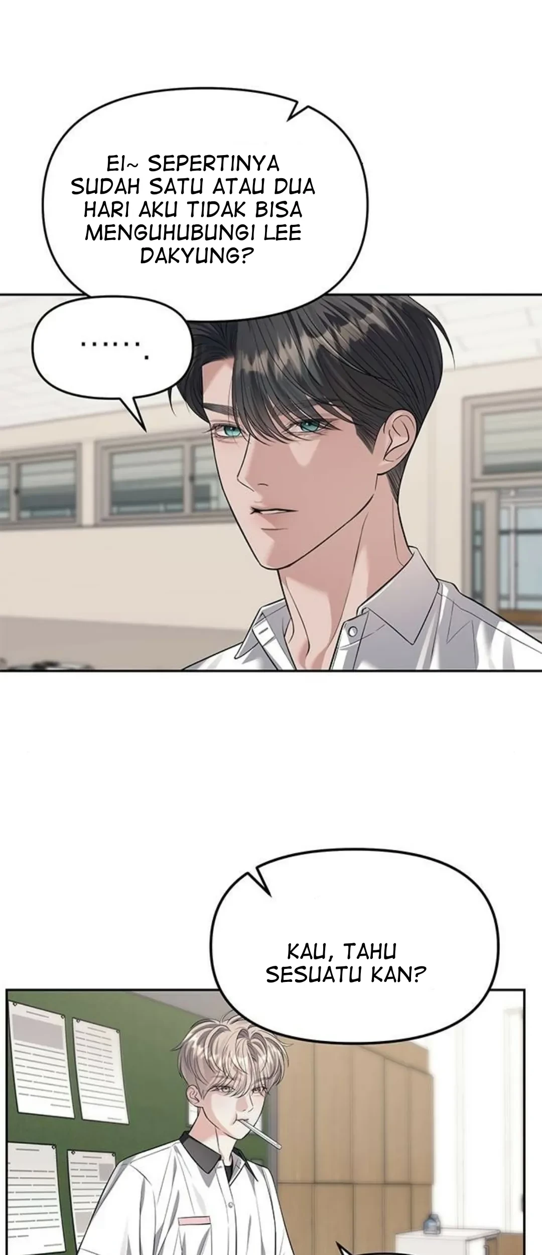 Undercover! Chaebol High School Chapter 54 - halaman 58