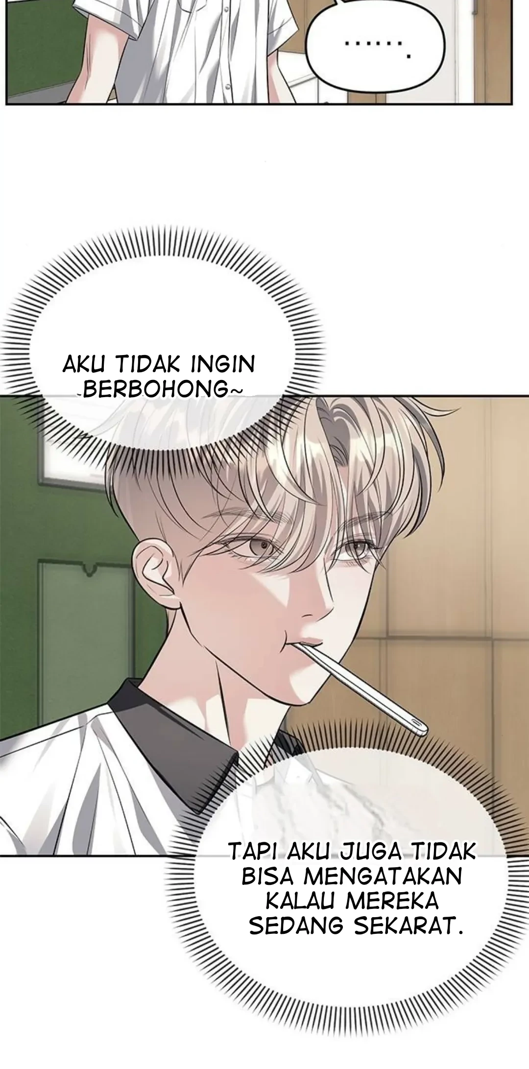 Undercover! Chaebol High School Chapter 54 - halaman 59