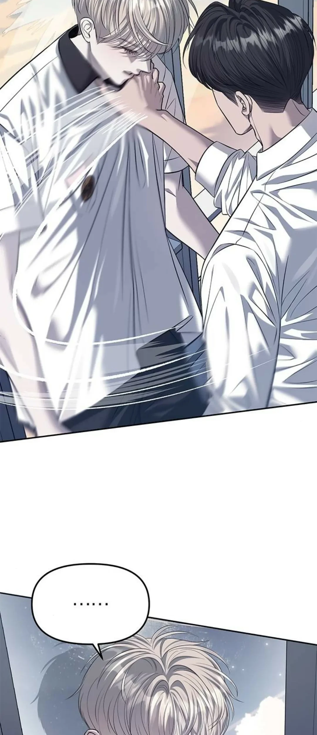 Undercover! Chaebol High School Chapter 54 - halaman 88