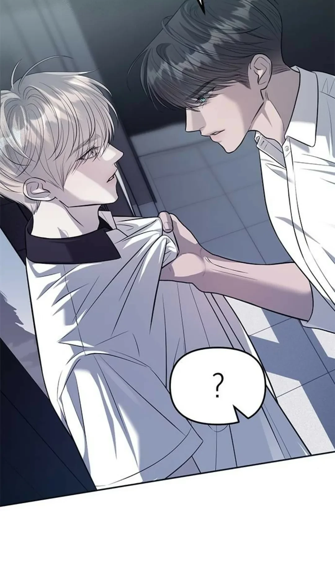 Undercover! Chaebol High School Chapter 54 - halaman 93