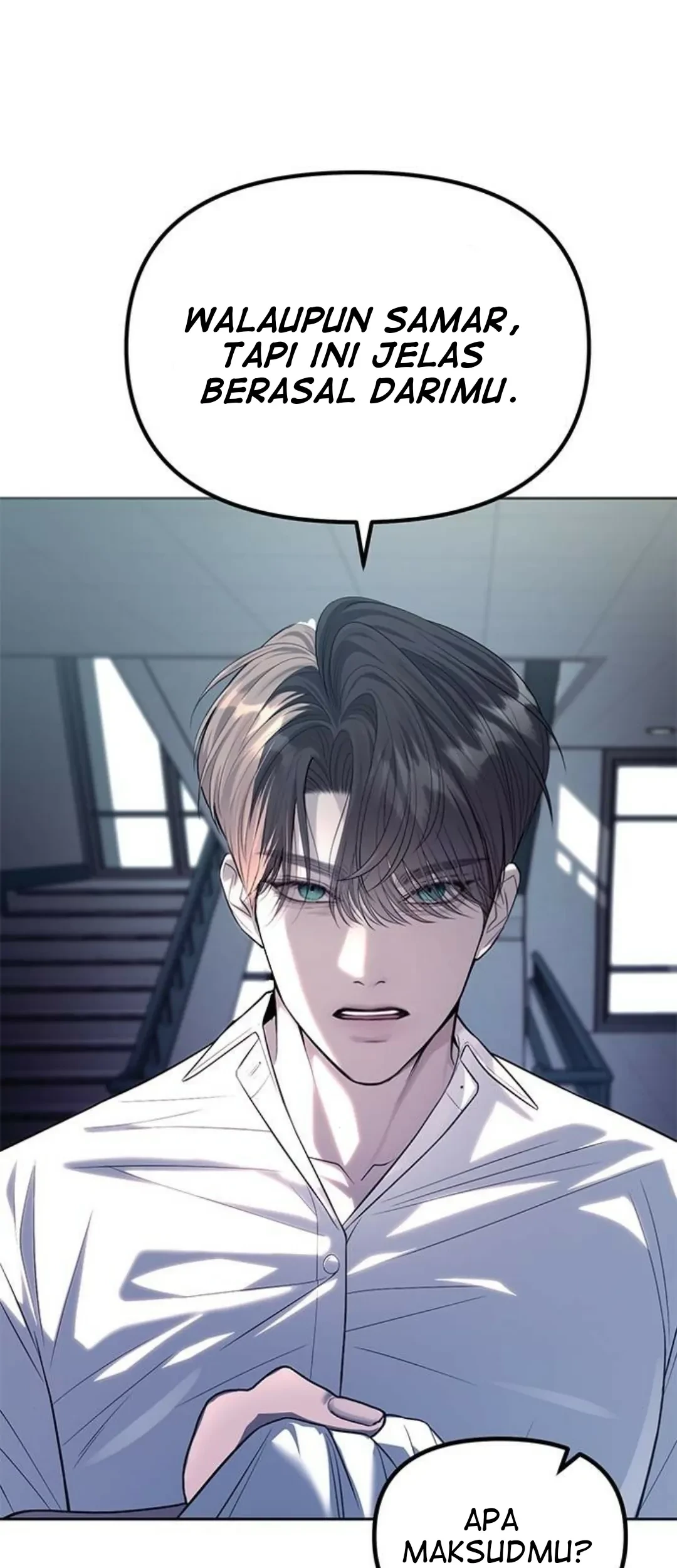 Undercover! Chaebol High School Chapter 54 - halaman 94