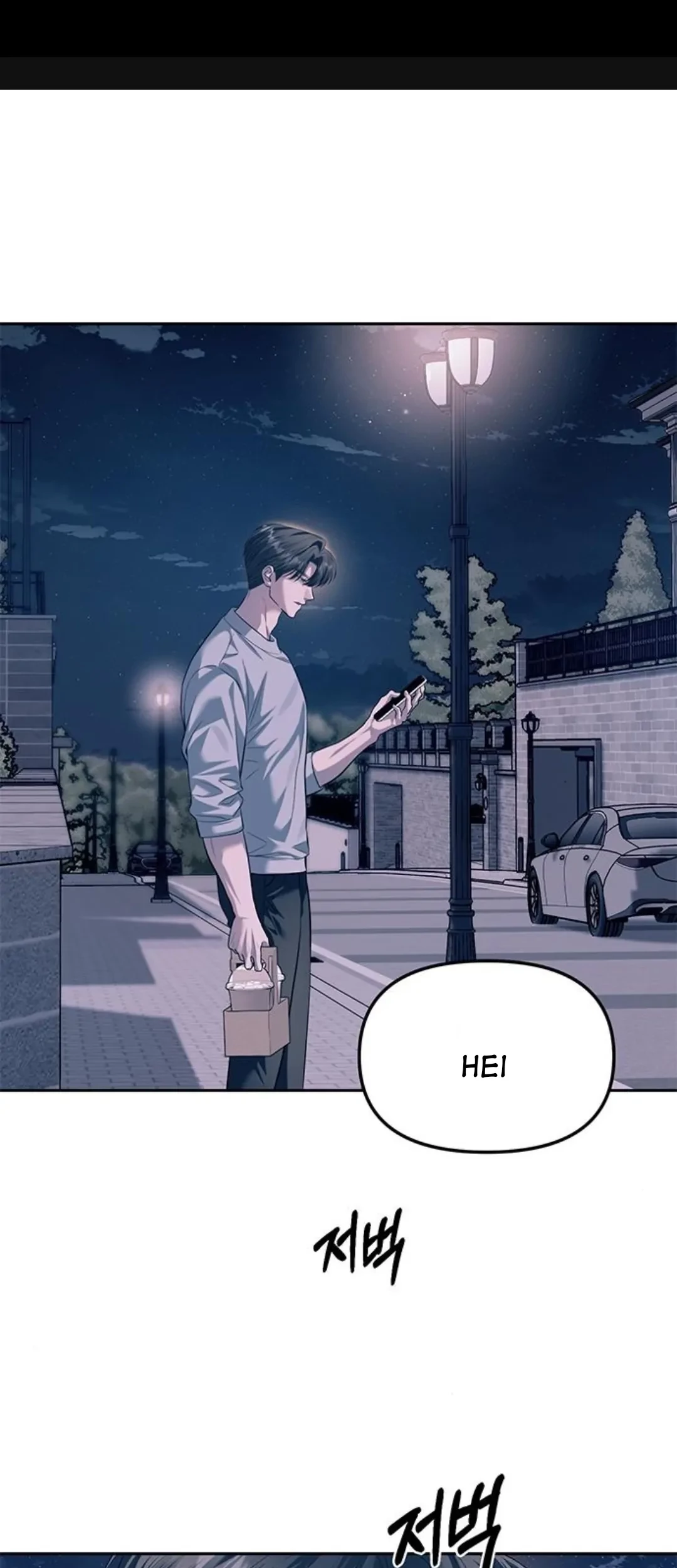 Undercover! Chaebol High School Chapter 56 - halaman 2