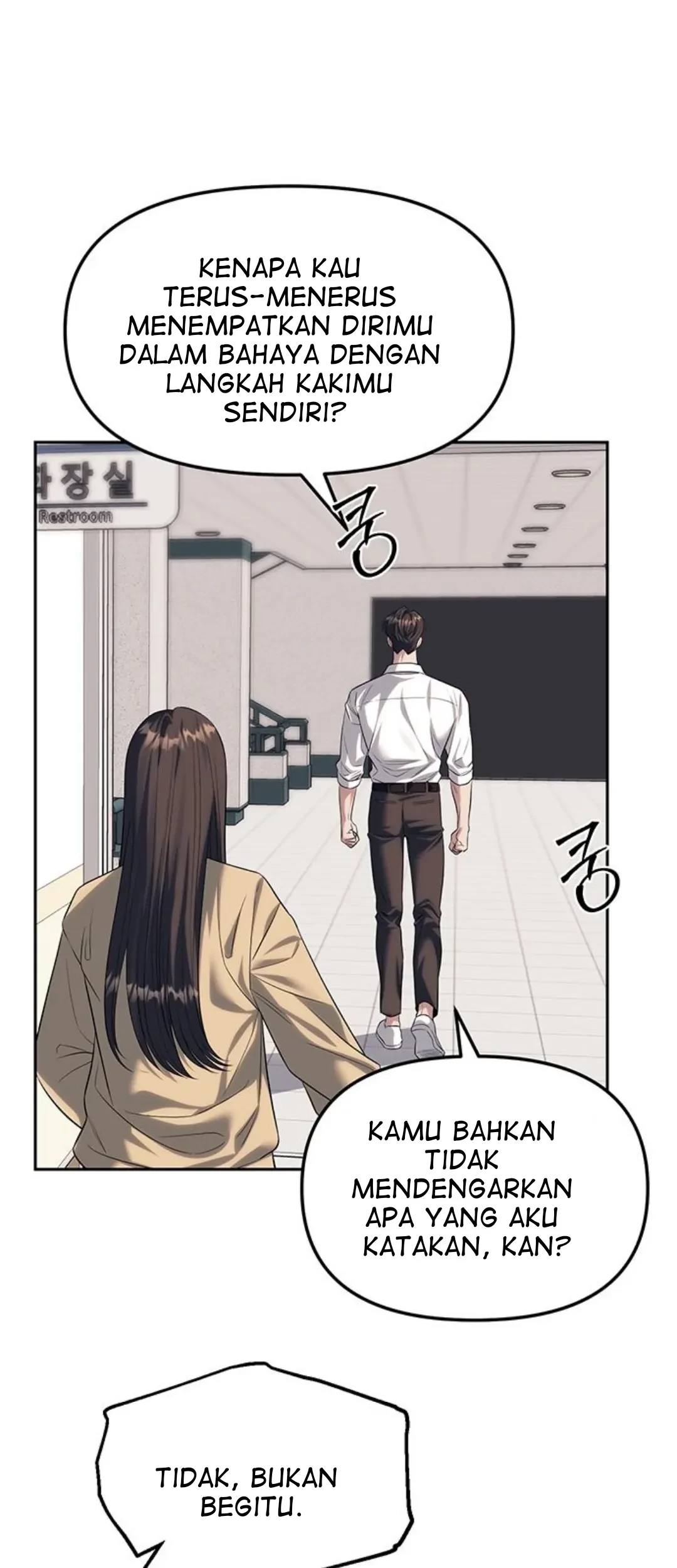 Undercover! Chaebol High School Chapter 58 - halaman 16