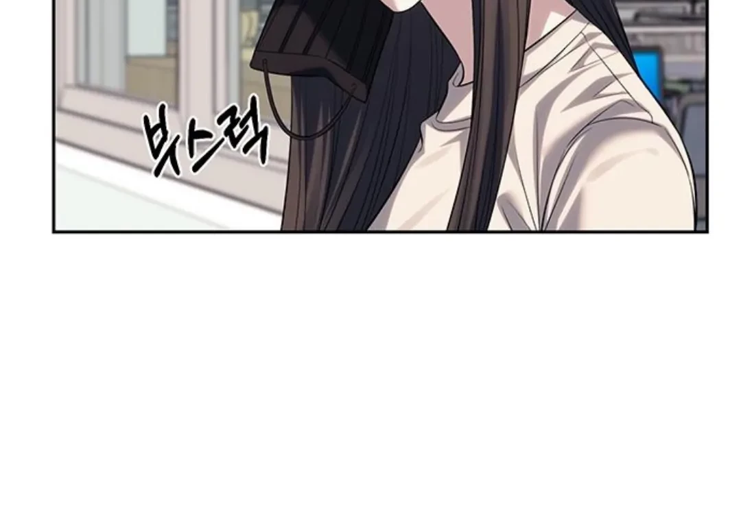 Undercover! Chaebol High School Chapter 58 - halaman 21