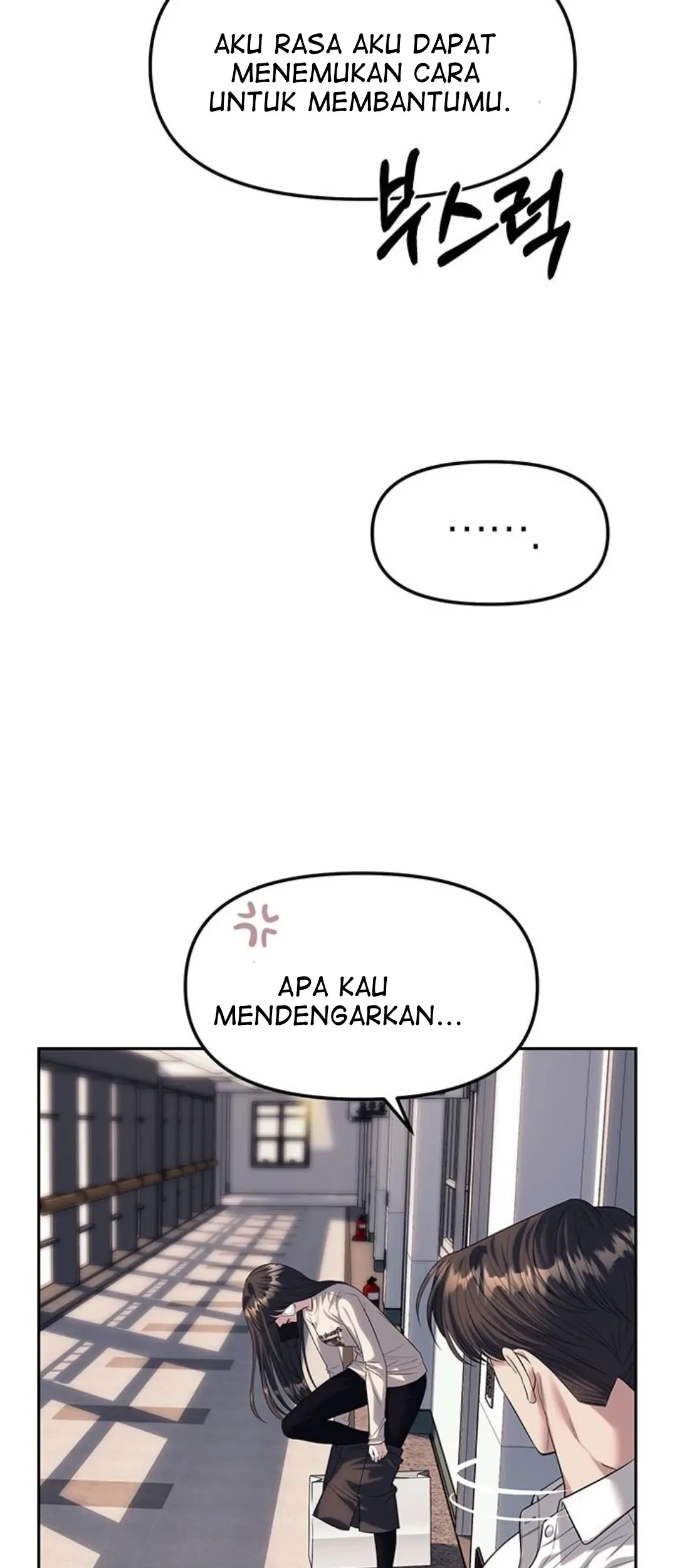 Undercover! Chaebol High School Chapter 58 - halaman 24