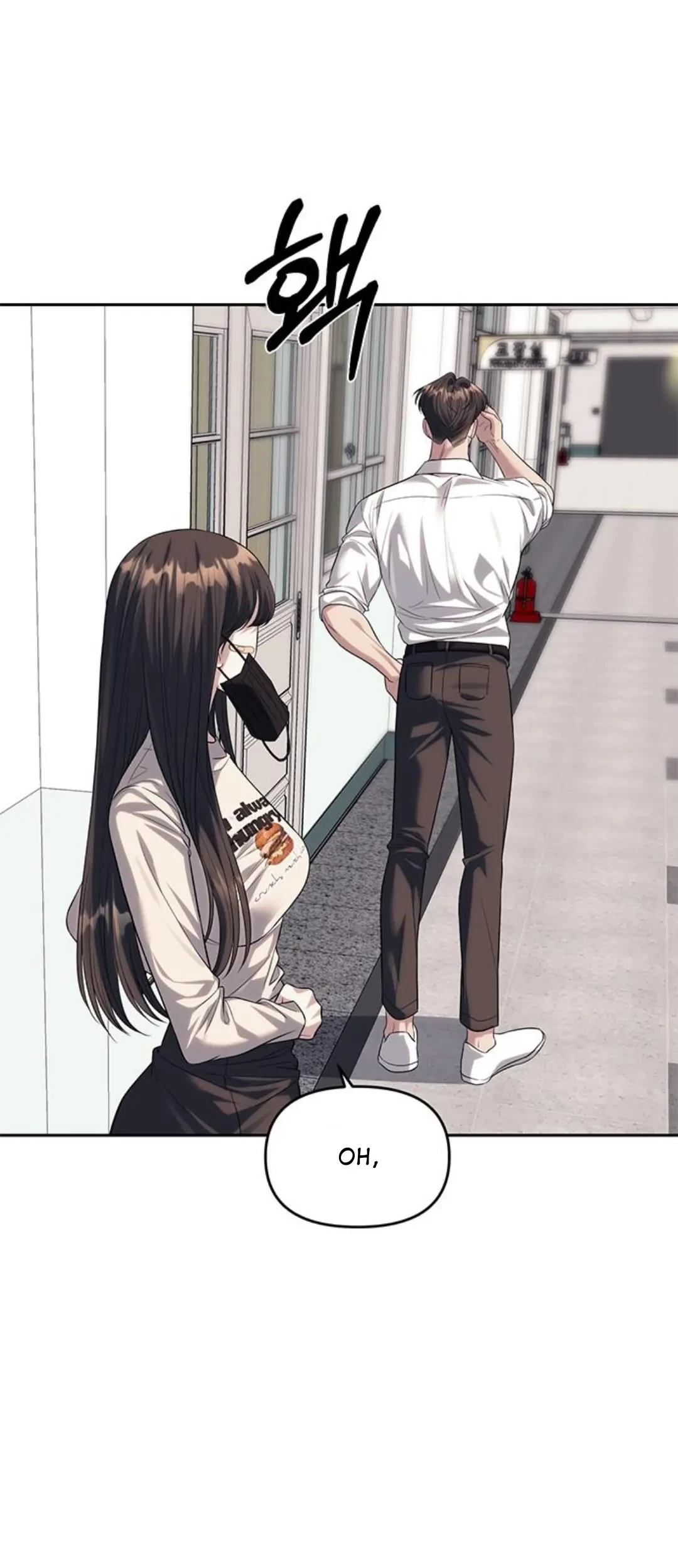 Undercover! Chaebol High School Chapter 58 - halaman 27