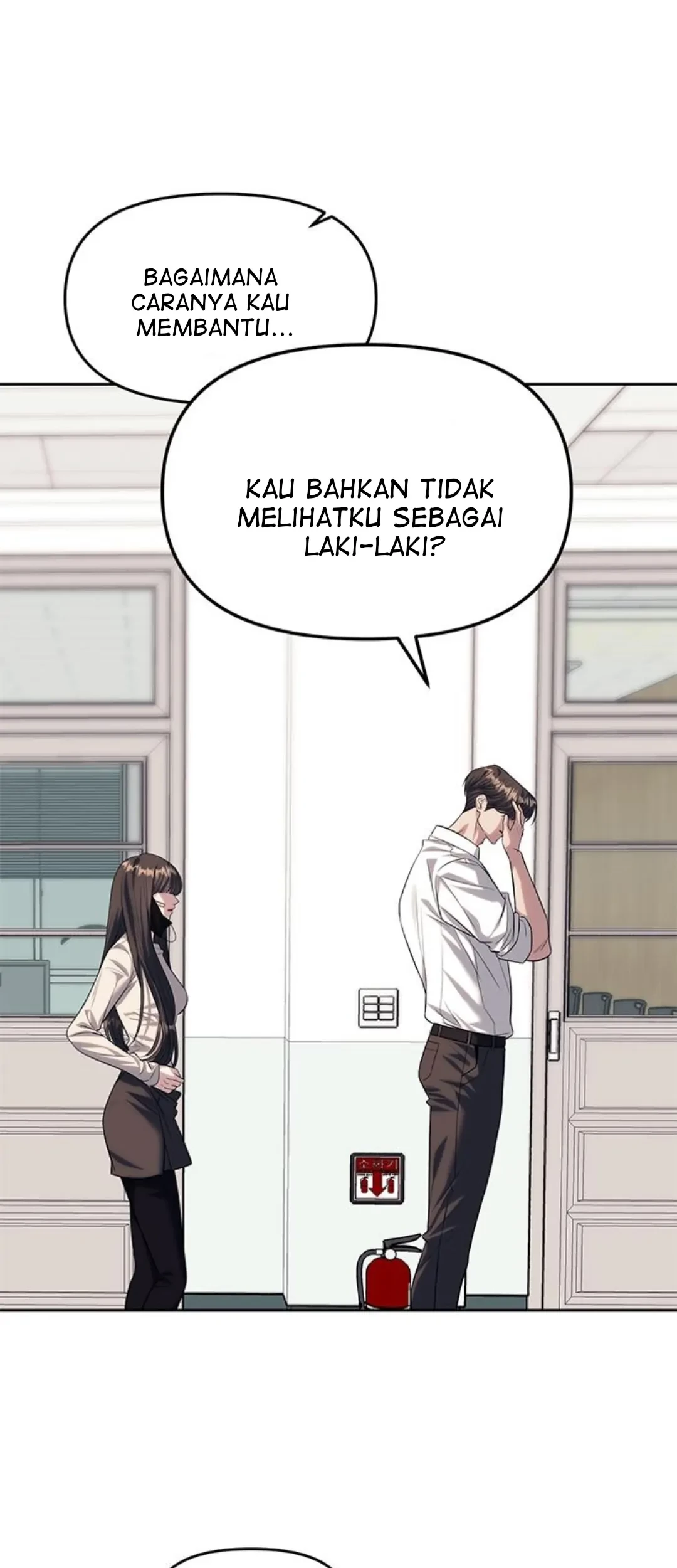 Undercover! Chaebol High School Chapter 58 - halaman 31