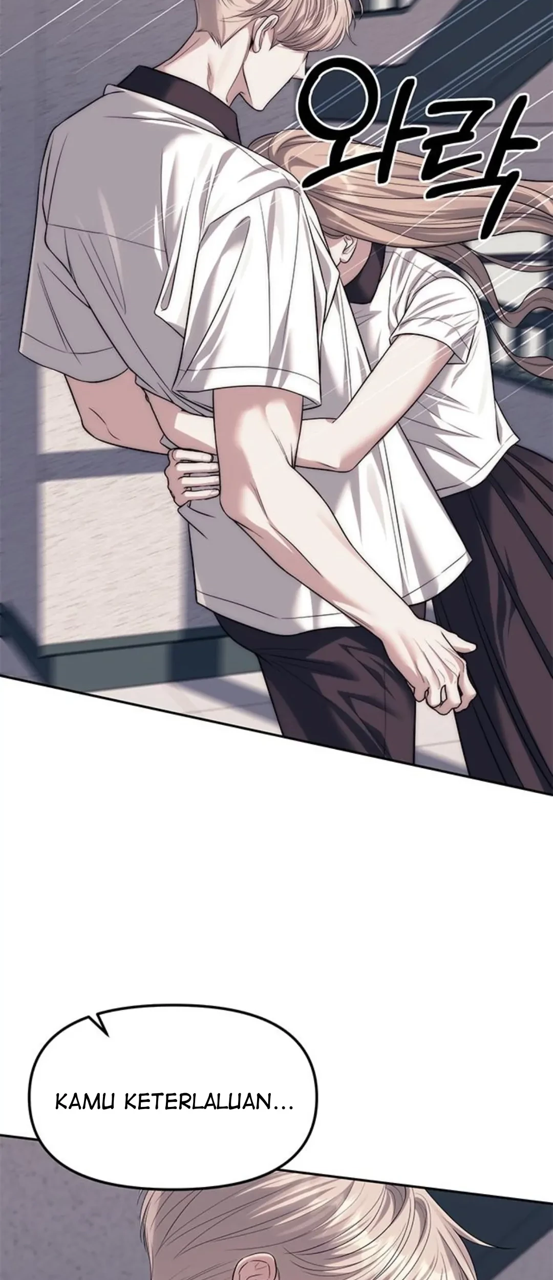 Undercover! Chaebol High School Chapter 58 - halaman 42