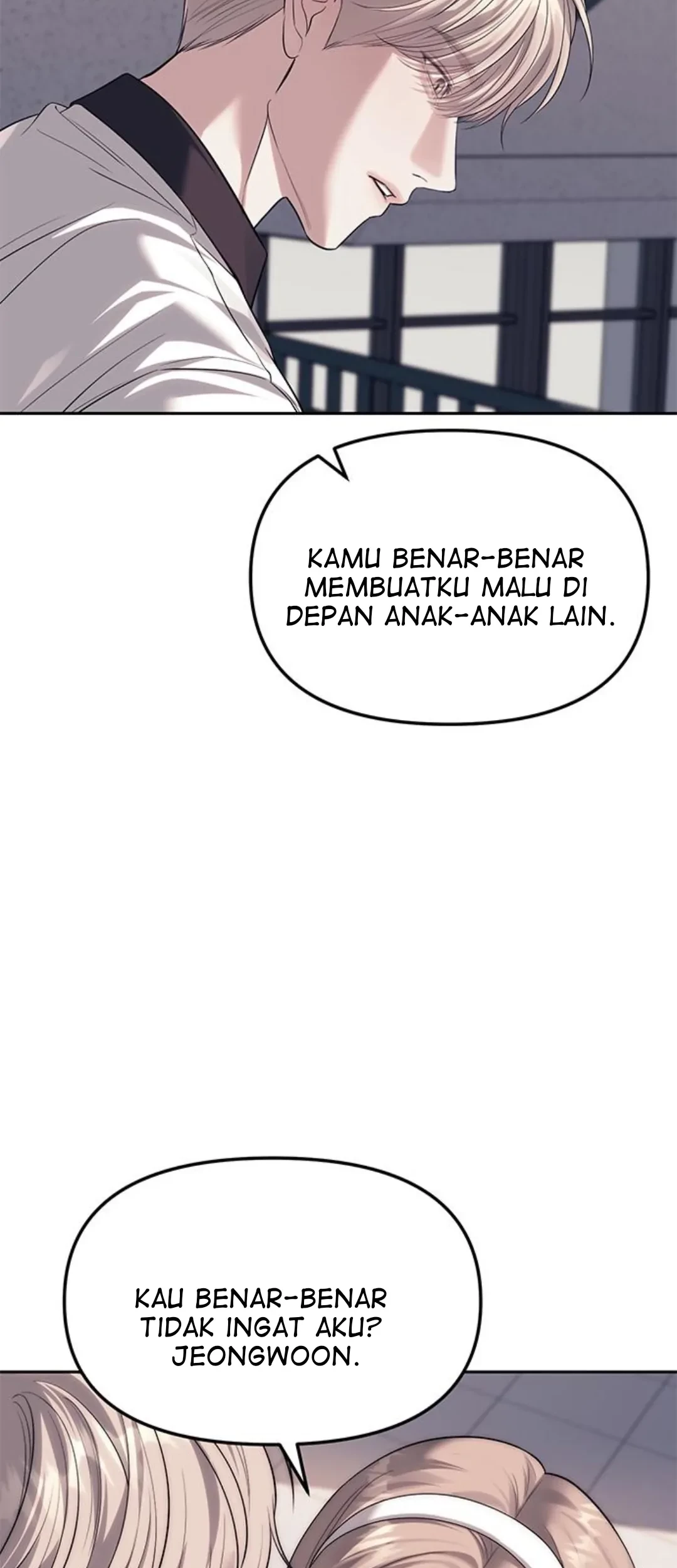 Undercover! Chaebol High School Chapter 58 - halaman 43