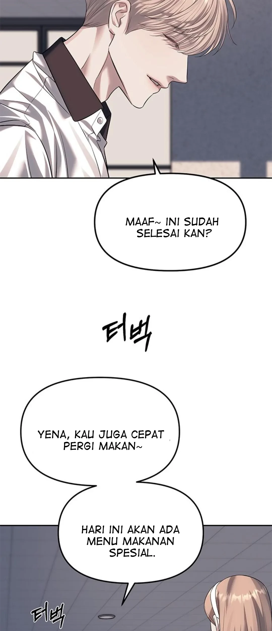 Undercover! Chaebol High School Chapter 58 - halaman 48