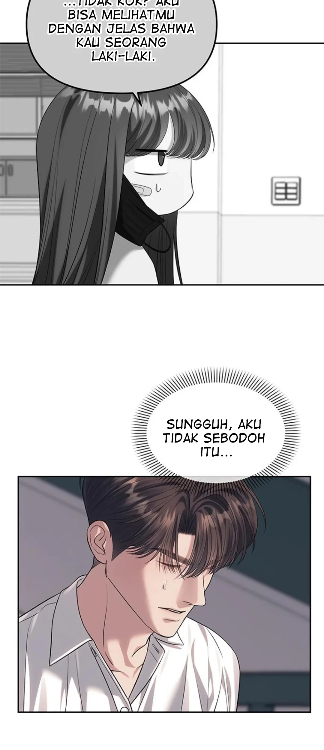 Undercover! Chaebol High School Chapter 58 - halaman 56